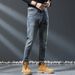 Quality Spring And Summer New Ami Kaji Wind Slim-fit Small Foot Jeans Men's Elastic Fattened Plus Size Retro Men's Pants_viptrois.com