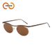 New Personality Round Frameless Owl Sunglasses 2025 Trendy Retro Sunglasses T1401_viptrois.com