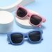 2024 New Children's Cute Glasses Polarized Primary School Sunglasses 7-158_viptrois.com