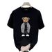 Cotton Short Sleeved T-shirt Casual Trend And Women's Summer Ins Round Neck Top Trendy Versatile Men's Half Sleeve_viptrois.com