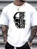 Maglietta Teschio Me Ne Frego Reparti D'Assalto Avanguardia Arditi Skull T-shirt Stretched Slightly Streetwear Designer Clothes_viptrois.com