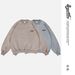 Autumn Winter New Round Neck Sweatshirt Trendy Loose High-End Casual Pullover Top_viptrois.com