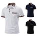 Men's Clothing Short Sleeved Polo Shirt Summer Code Color Matching Lapel T Shirt_viptrois.com
