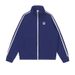 Classic Varsity Zip-Up Jacket For Men & Women - Heavyweight 100% Cotton Hoodless Sweater With Stand Collar, Printed Details_viptrois.com