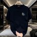 White Printed T-shirt Men's Summer Thin High-end Short-sleeved Top High-density Worsted Comfortable And Breathable Clothes_viptrois.com