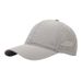 Men's Women's Adjustable Quick-Dry Baseball Cap For Spring And Autumn_viptrois.com