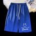 Men's Clothing Shorts Summer Leisure Sports Loose Shorts Casual Wear All Match Pants_viptrois.com