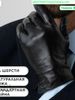 Pulse 2025 Autumn Winter New Adult Sheepskin Gloves Unisex Fleece Lined Thickened Genuine Cold-Proof Warm_viptrois.com