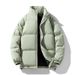 Unisex Plus Size Winter Puffer Jacket (M-8XL) – Thickened Stand Collar Polyester Coat, Oversized Zip-Up Thermal Outerwear For Men & Women_viptrois.com