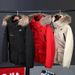 Men's Clothing Silk cotton jacket wholesale winter warm thick Silk cotton jacket large fur collar white duck Silk cotton thick coat wholesale_viptrois.com