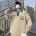 Pure Spring Color-Block Polo Collar Sweater For Men, Autumn And Winter Trendy Oversize Retro Label Knitted Sweater, Artistic_viptrois.com