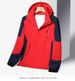 Unisex Mountain Tech Windbreaker Jacket – Water-Resistant & Breathable Outdoor Shell With Detachable Hood, All-Terrain Hiking Coat For Men & Women_viptrois.com