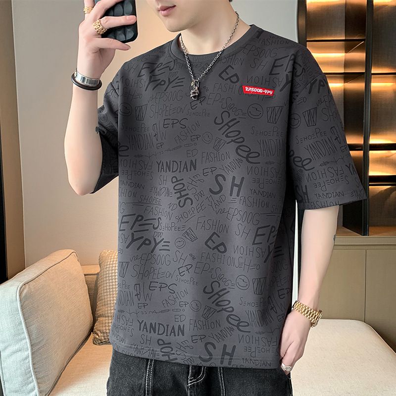 Men's Summer Ice Silk Thin Section Large Size Short-sleeved T-shirt Loose Fashion Casual Tops_viptrois.com