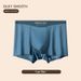 Pulse Ou Ruofeng Satin Men's Ice Silk Underwear Soft Silky Breathable Sports Bare Feel Mid-Waist Boxer Briefs_viptrois.com