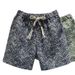Men's Summer Casual Shorts With Stripe Pattern, Lightweight Polyester Beach Shorts In Multiple Colors_viptrois.com