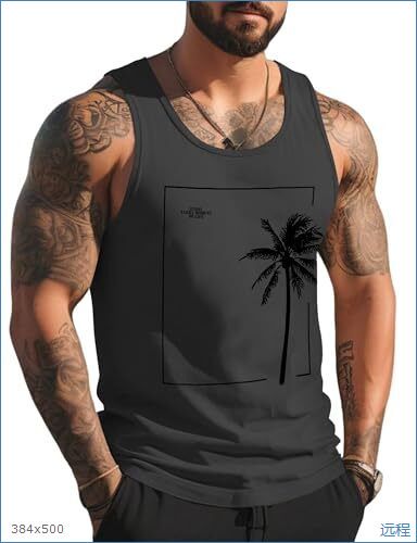 2026 Cross-Border Summer Beach Vacation New Palm Pattern Muscle Gym Workout Casual Style Men's Vest_viptrois.com
