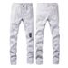 Men's White Distressed Denim Jeans With Splatter Paint & Patchwork - Stretch Straight Leg Trousers For Urban Street Style_viptrois.com