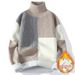 Pure Anyang Lazy Style Color-Block Turtleneck Sweater For Men Winter Fleece-Lined Thickened Warm Trendy Loose Knitted Base_viptrois.com