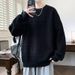 Casual sweater men's student autumn and winter handsome loose and versatile trend knitted sweater_viptrois.com