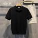 Men's Clothing Summer Men's Handsome Small V Neck Solid Color Knitted Polo Shirt Slim Version Short Sleeved T Shirt Casual Top_viptrois.com