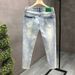 Summer Light Colored Cropped Jeans For Men, Trendy Slim Fit Skinny Jeans, 2025 Hot Selling Men's High End Handsome Pants._viptrois.com