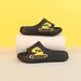 One Word Children's Shoes Slippers Home Dragging_viptrois.com