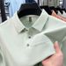 Men's Clothing Men's Short Sleeved T Shirt Summer Fashion Polo Shirt Men's Ice Silk Lapel T Shirt Loose Casual Top_viptrois.com