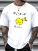 meow The Duck Tee T-shirt Streetwear Designer Clothes Fashion Top For Everyday Wear Graphic Stretched Summer Stylish Breathable Slightly Unisex_viptrois.com