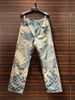 Men's Clothing Men's Denim Suit, Outdoor Sports Casual Trendy Brand Pants And Jacket, A Set Of Matching Handsome, Fashionable And Cool Outfit_viptrois.com