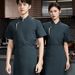 Men's Clothing Dirt Resistant Breathable Mesh Chef Work Clothes Short Sleeved Western Restaurant Hotel Back Kitchen Chef Chef Chef Clothes_viptrois.com