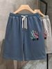Men's 2026 New Summer Outerwear Shorts American Casual Light Luxury Simple Daily Versatile Shorts European And American Trendy Brand Shorts Men_viptrois.com