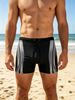 New Men's Sports Quick-drying Swimming Trunks For Soaking In Hot Springs To Avoid Embarrassment - Flat-front Swimming Trunks_viptrois.com