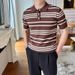 Men's Clothing Striped Polo Shirt Slim Fit Breathable Knit Business Casual Lapel Design Short Sleeve Comfort T-Shirt_viptrois.com