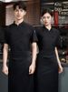 Men's Clothing Chef Work Clothes Short Sleeve Summer Thin Breathable Catering Fast Food Restaurant Hot Pot Restaurant Hotel Back Kitchen_viptrois.com