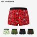 Pulse Underwear Ice Silk European Size Printed Cross-Border Boxer Summer Men's Factory Direct Sale Trendy Brand_viptrois.com