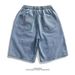 Men's Clothing Drawstring Elastic Waist Ripped Denim Shorts Street Fashion Straight Large Size Casual Five Point Mid Length Pants_viptrois.com