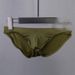 Pulse Cross-Border Men's Ultra-Thin U-Convex Dry Comfortable Briefs Breathable Ice Silk Underwear_viptrois.com