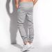 Men's Clothing Men's Large Size Trousers Summer Sports Fitness Running Leisure Style For Formal & Casual For Men_viptrois.com