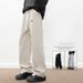 Men's Clothing Pants Men's Wide Leg Sweatpants Trendy Brand Summer Men's Straight Casual Pants Sports Pants Men Teenagers Casual Men's Pants_viptrois.com