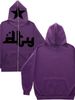2023 National Trend Cardigan Hooded Long Zipper Sweatshirt Jacket For Men Autumn Winter Trendy Brand Couple Loose Top_viptrois.com