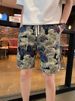 Men's Summer Thin Printed Bear Beach Shorts Casual Loose Fit Five-Point Versatile Fashionable Pants_viptrois.com