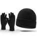 winter wool hat warm earmuffs winter hat gloves set men's knitted hat plus velvet thickened women_viptrois.com