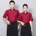 Men's Clothing Long Sleeved Chef Clothes Kitchen Clothes Catering Hotel Work Clothes Canteen Long Sleeved Work Clothes_viptrois.com