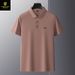 Paisenlong Summer Light Business Brocade Ammonia Seamless Ice Silk Short Sleeved Shirt Solid Color Middle Aged Men's 117_viptrois.com