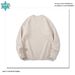 Men's Clothing Simple Solid Color Relaxed Minimalist Solid Knit Sweater - Oversized Drop Shoulder Pullover, Loose Fit Long Sleeve (S-XL, Beige)_viptrois.com
