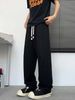 Summer Thin Straight Casual Pants For Men Loose Versatile Trendy Sports Handsome American Student High Street Trendy Pants_viptrois.com