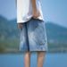 Men's Retro Multi Pocket Denim Shorts Summer Drawstring Loose Wide Leg Mid-Length Cargo Five Point Pants_viptrois.com