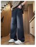 Gradient Retro Jeans For Men, Loose Straight, Casual Drape, Teenage Students, Wide-leg Long Pants For Men, Summer_viptrois.com