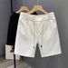 Men's Luxury Jacquard Shorts - Summer Casual 5-Inch Inseam Breathable Athletic Fit Premium Textured Short Pants_viptrois.com