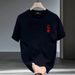 Pure Cotton Men's Short-Sleeved T-Shirt Heavyweight Trendy Print Casual Round Neck Summer Top_viptrois.com